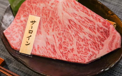 KIWAMI焼肉 九斗/キュウトの料理3